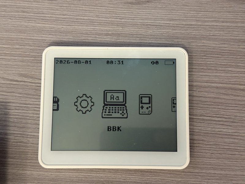 拼音学练机正面